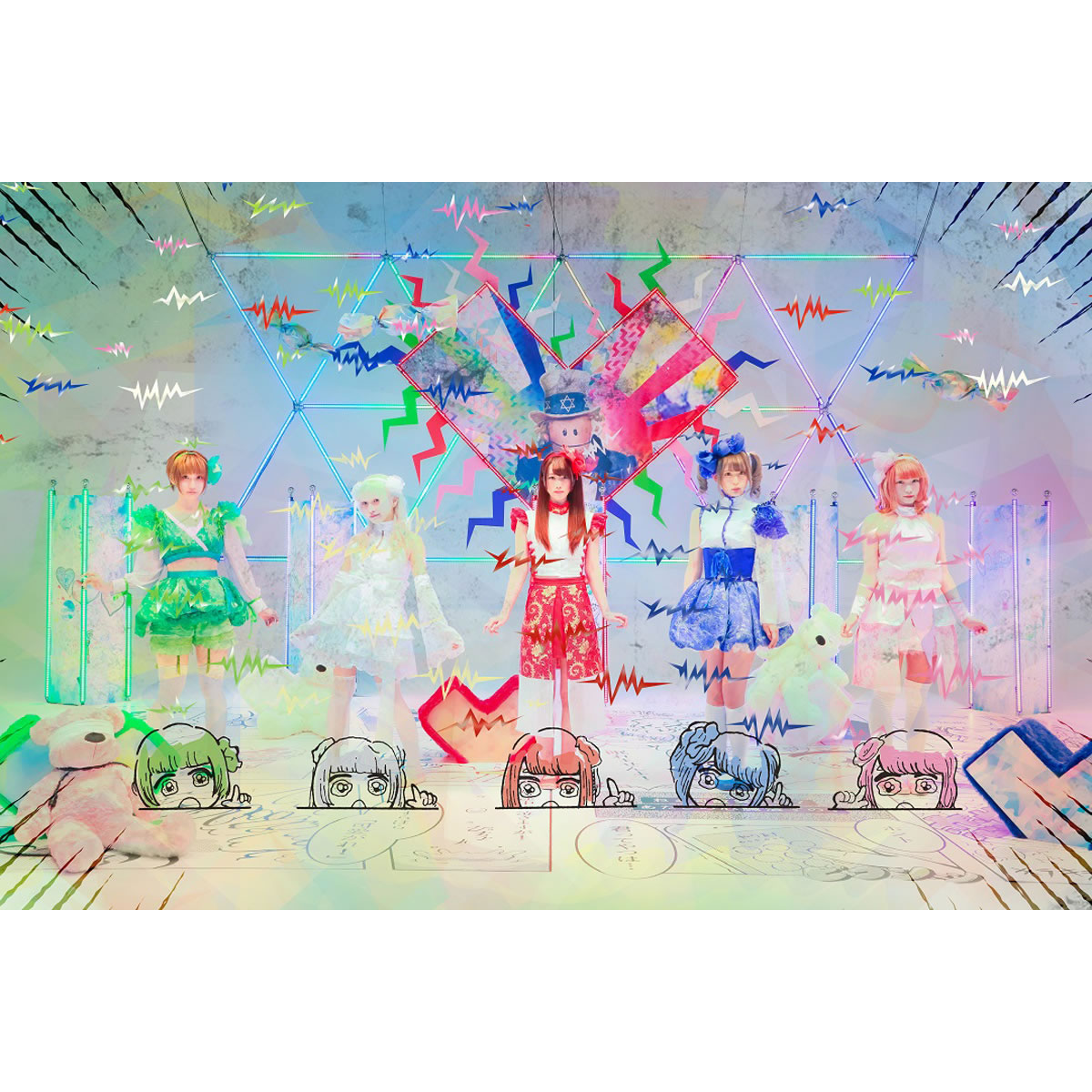 ぜんぶ君のせいだ。/少年がミルク/ゆくえしれずつれづれ