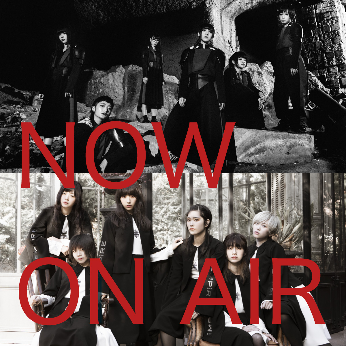 NOW ON AIR