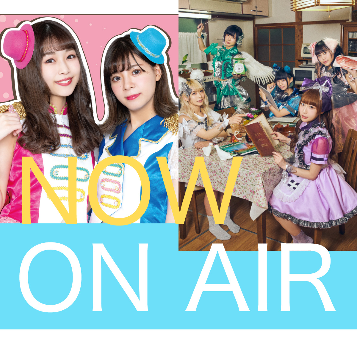 NOW ON AIR