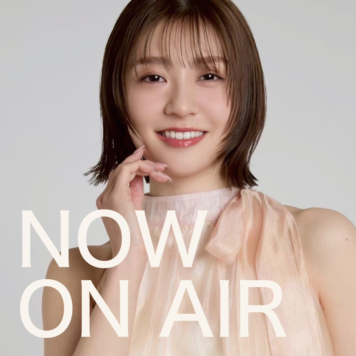 NOW ON AIR