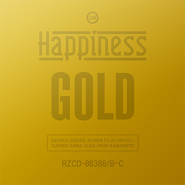 Happiness 「GOLD」