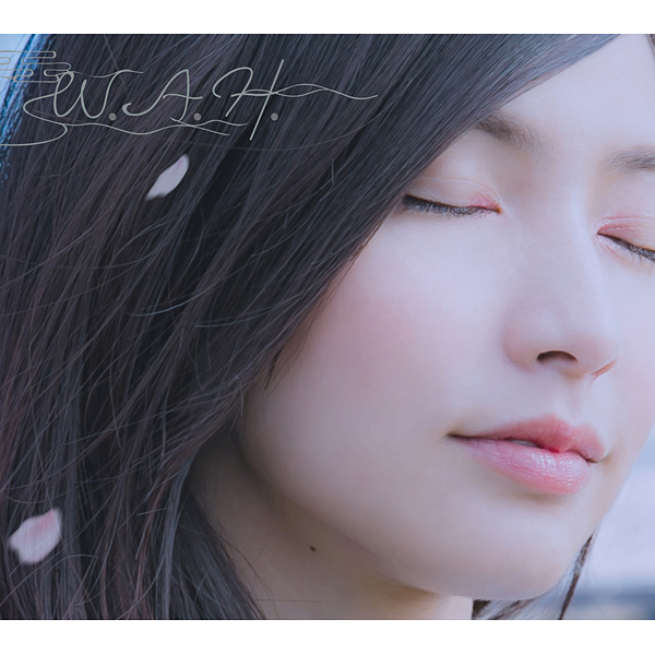 植田真梨恵「Bloomin'」