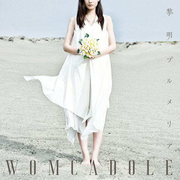 WOMCADOLE「FLAG」