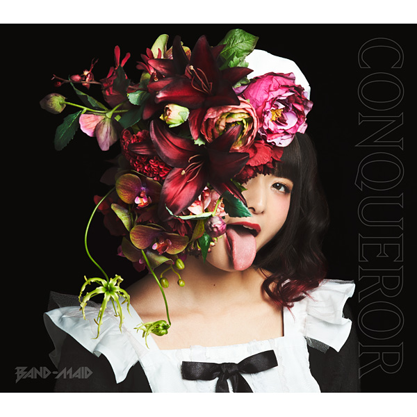 BAND-MAID「輪廻」