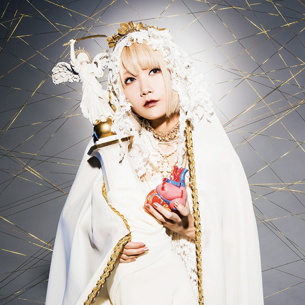 Reol「1LDK」