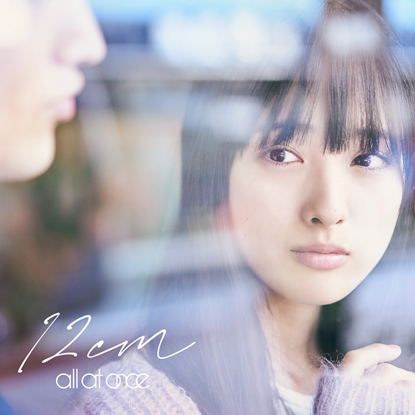 all at once「12cm」