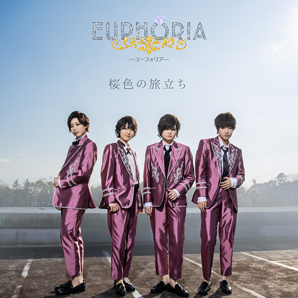 EUPHORIA「桜色の旅立ち」