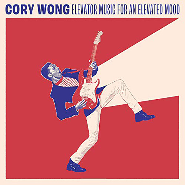 CORY WONG「Golden(feat. Cody Fry)」