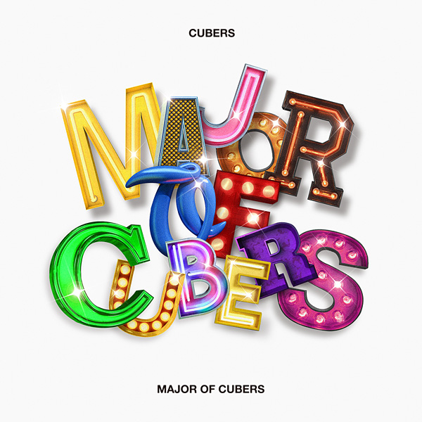 CUBERS「全然今しかない」