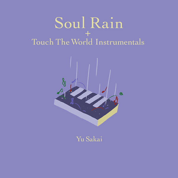 さかいゆう「Soul Rain (Acoustic Ver.)」