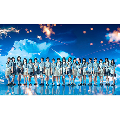 僕が見たかった青空