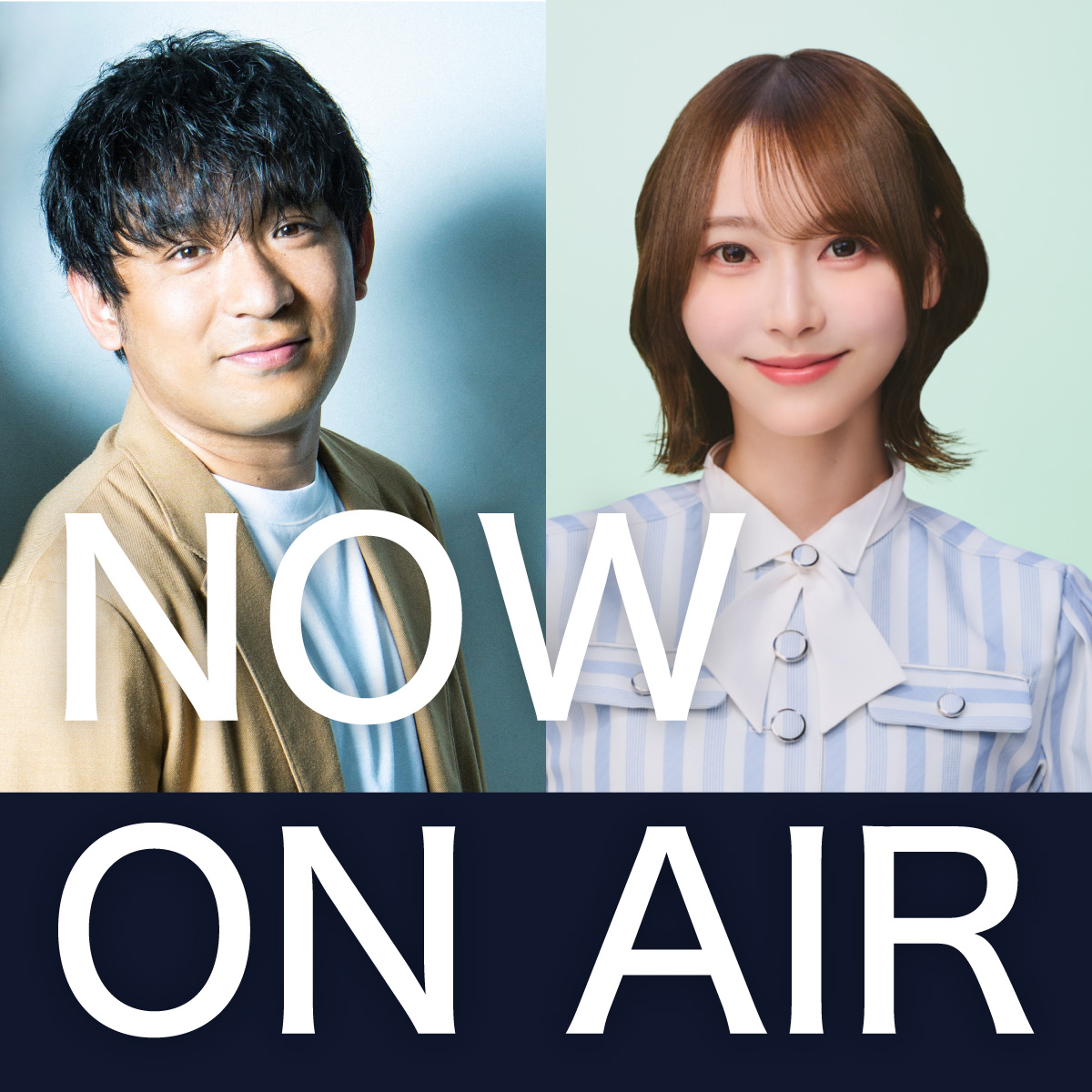 NOW ON AIR