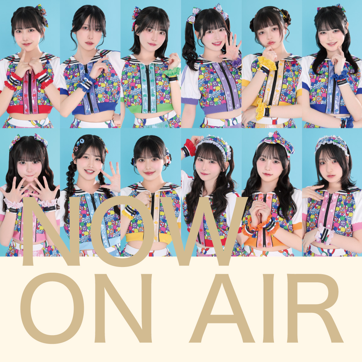 NOW ON AIR