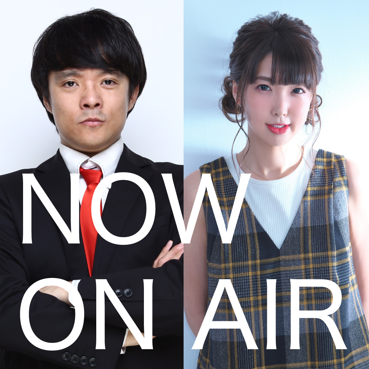 NOW ON AIR
