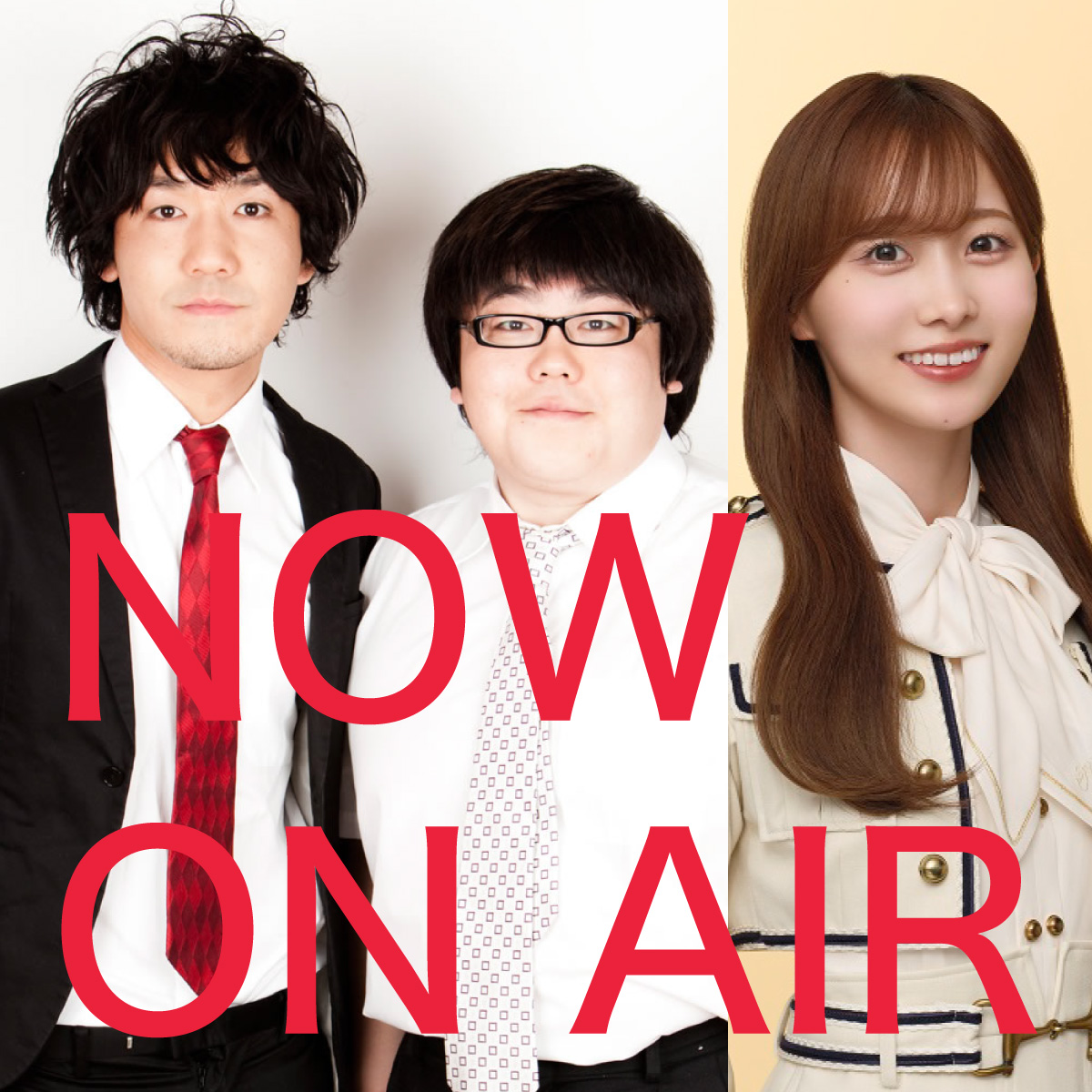 NOW ON AIR