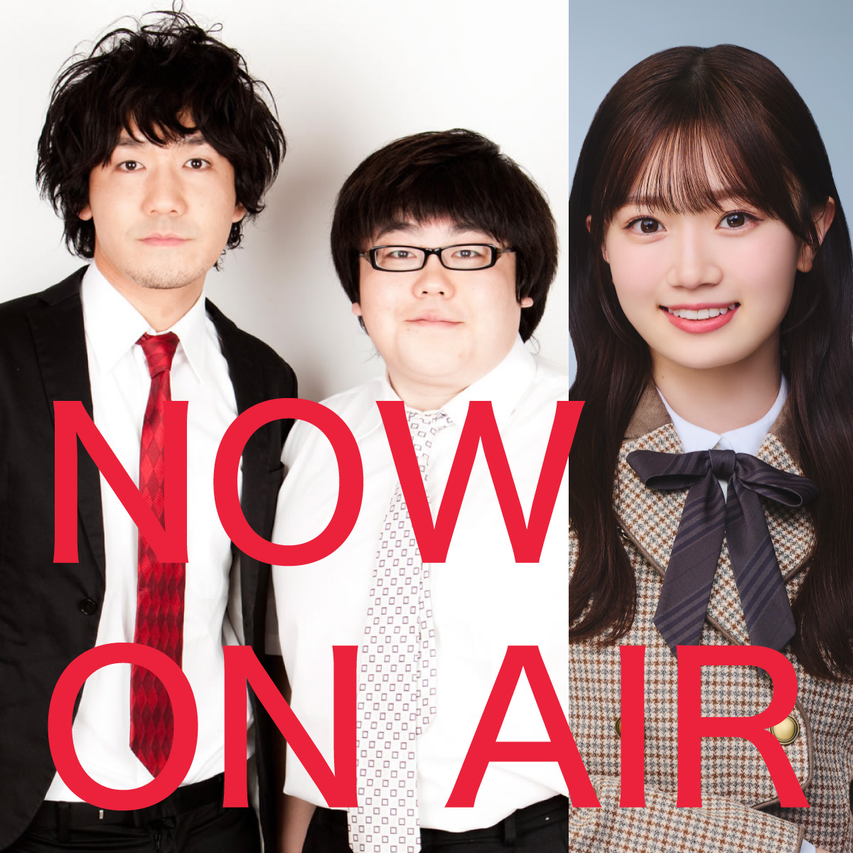 NOW ON AIR