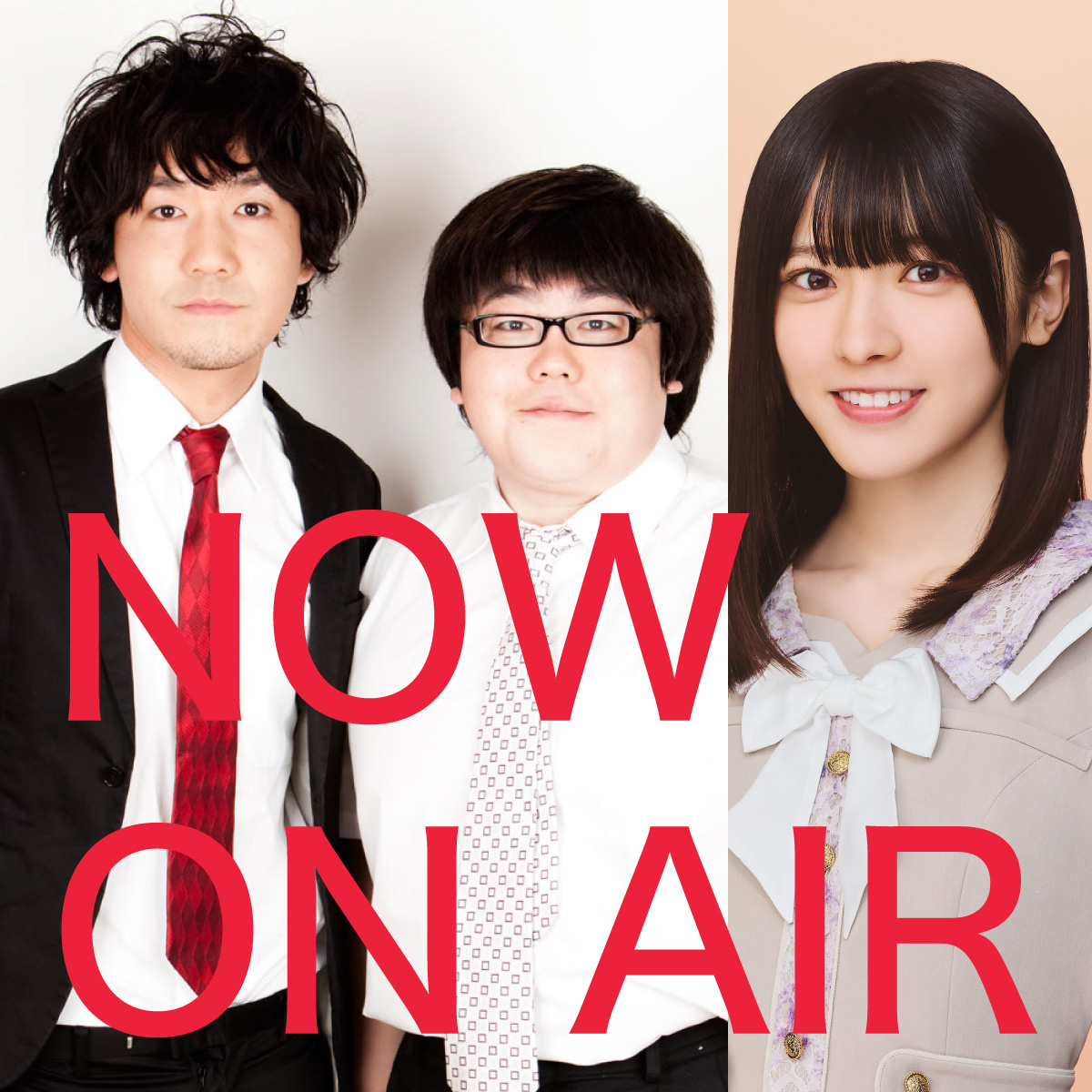 NOW ON AIR