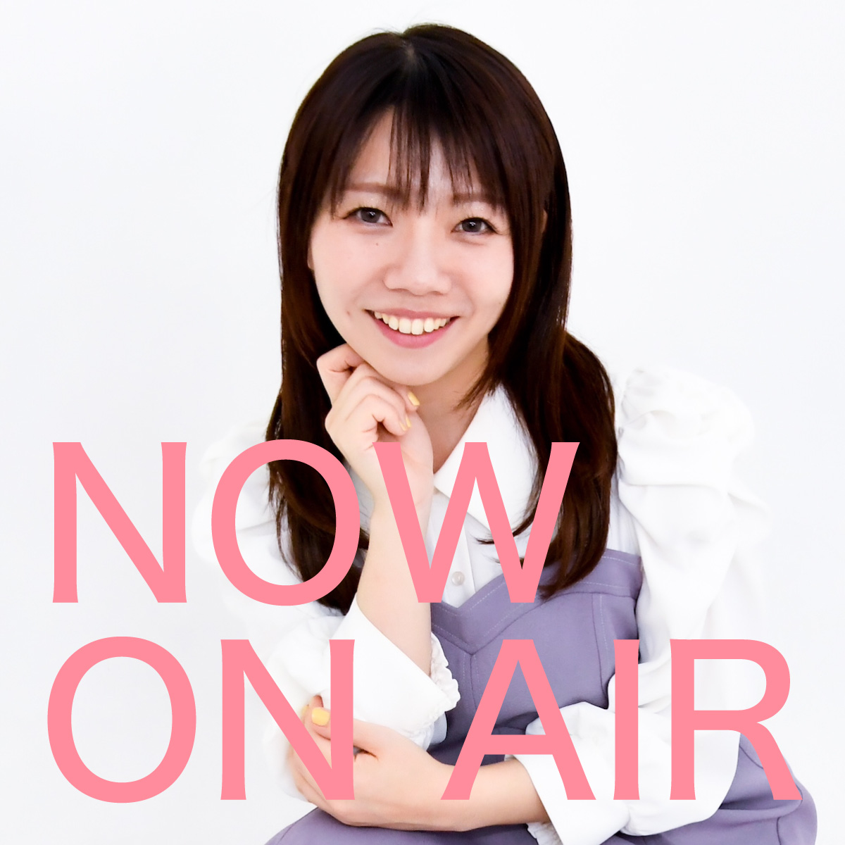 NOW ON AIR