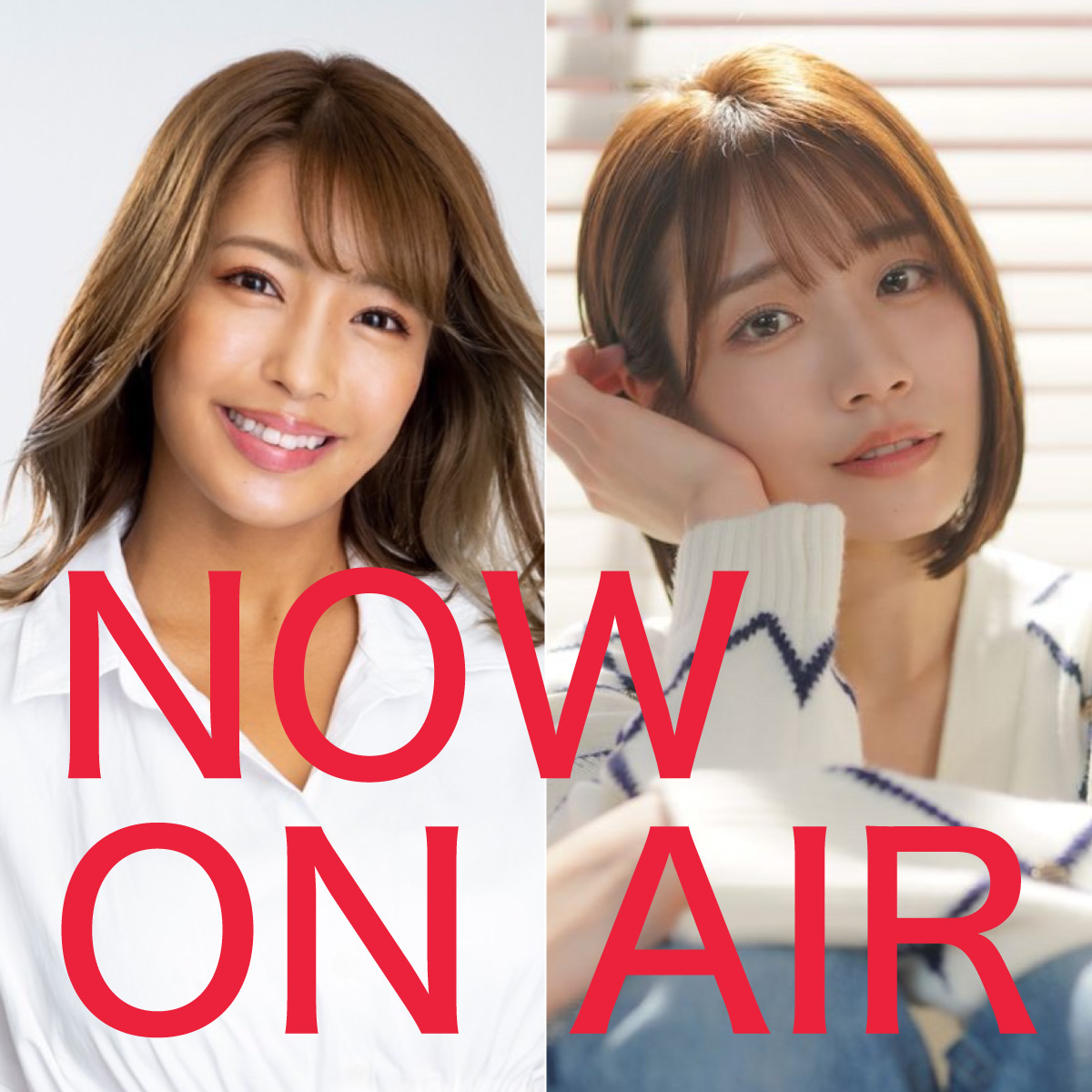 NOW ON AIR