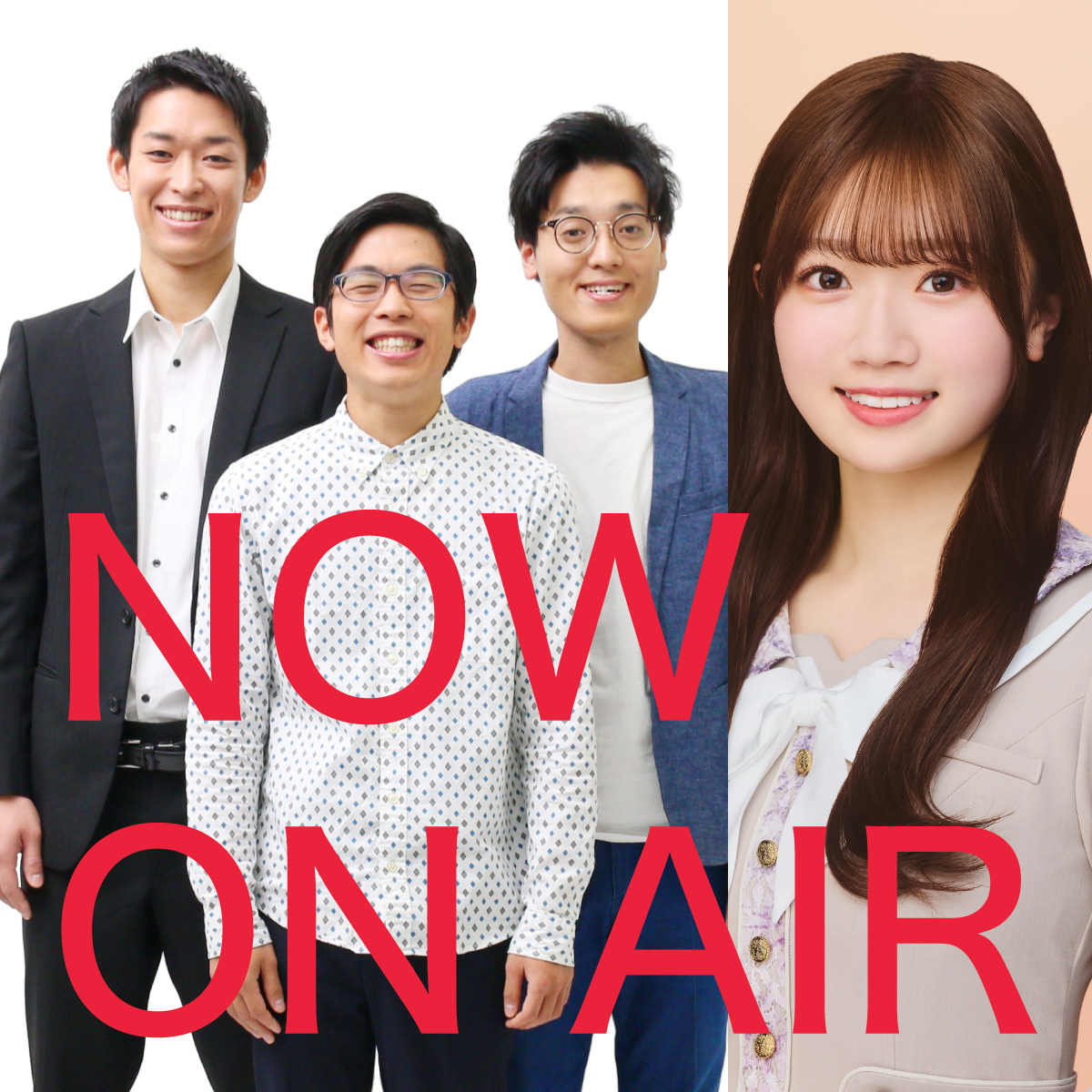 NOW ON AIR