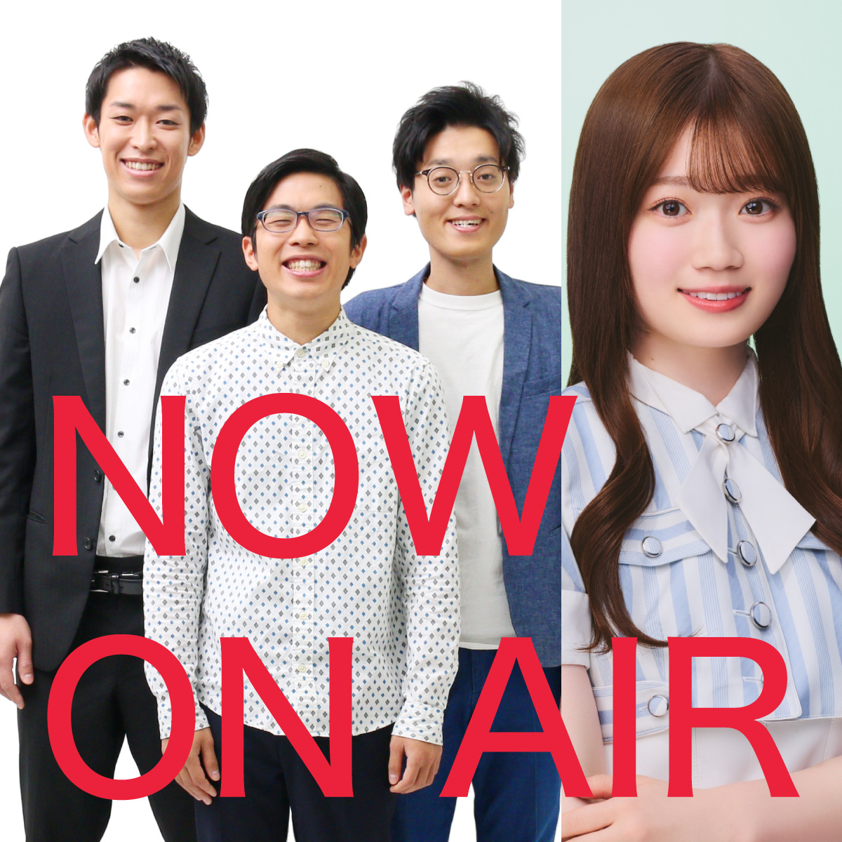 NOW ON AIR