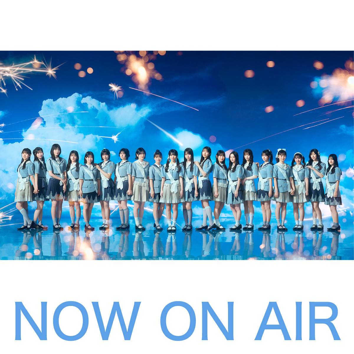 NOW ON AIR