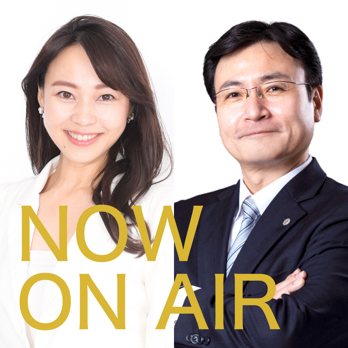 NOW ON AIR