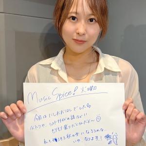 Music Spice!