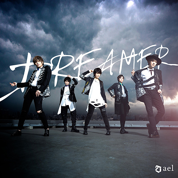 ael-アエル-「DREAMER」