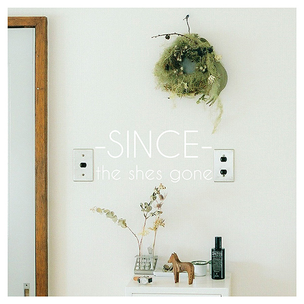 the shes gone「Make my day」