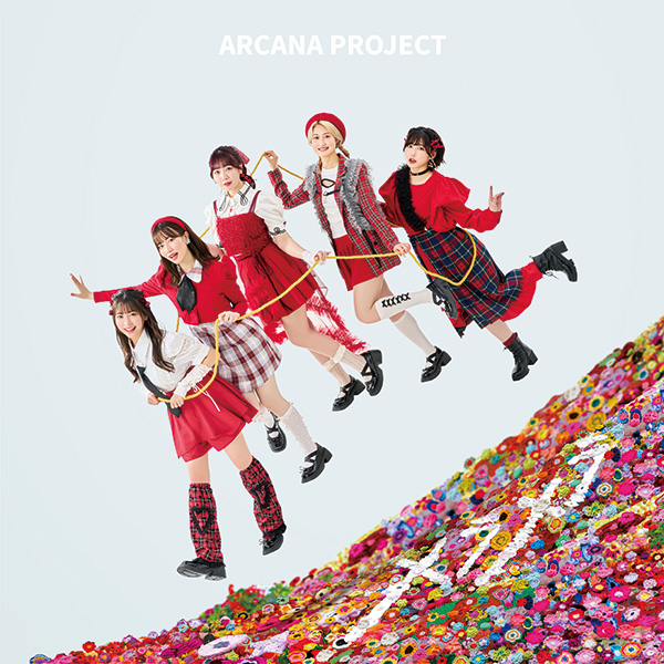 ARCANA PROJECT「メラメラ」