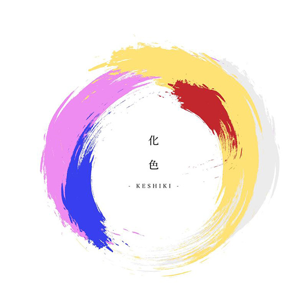 JIJIM「スターリースターリー」