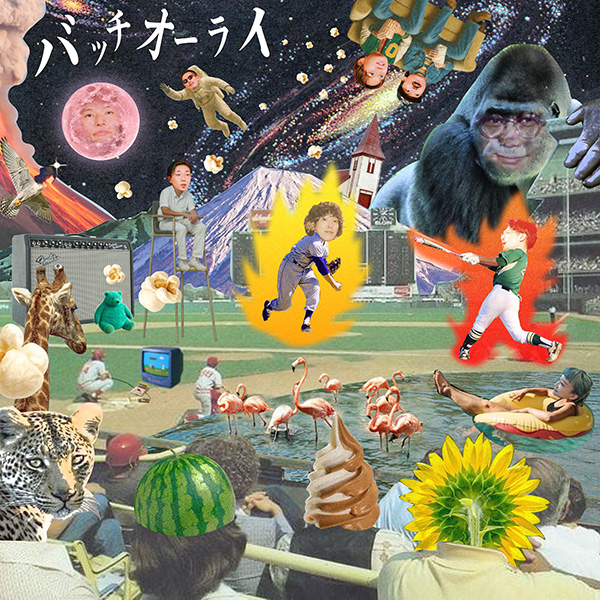 Czecho No Republic「バッチオーライ feat. ザ・おめでたズ」