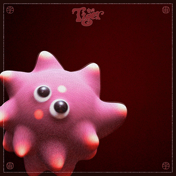 the Tiger「宇宙」