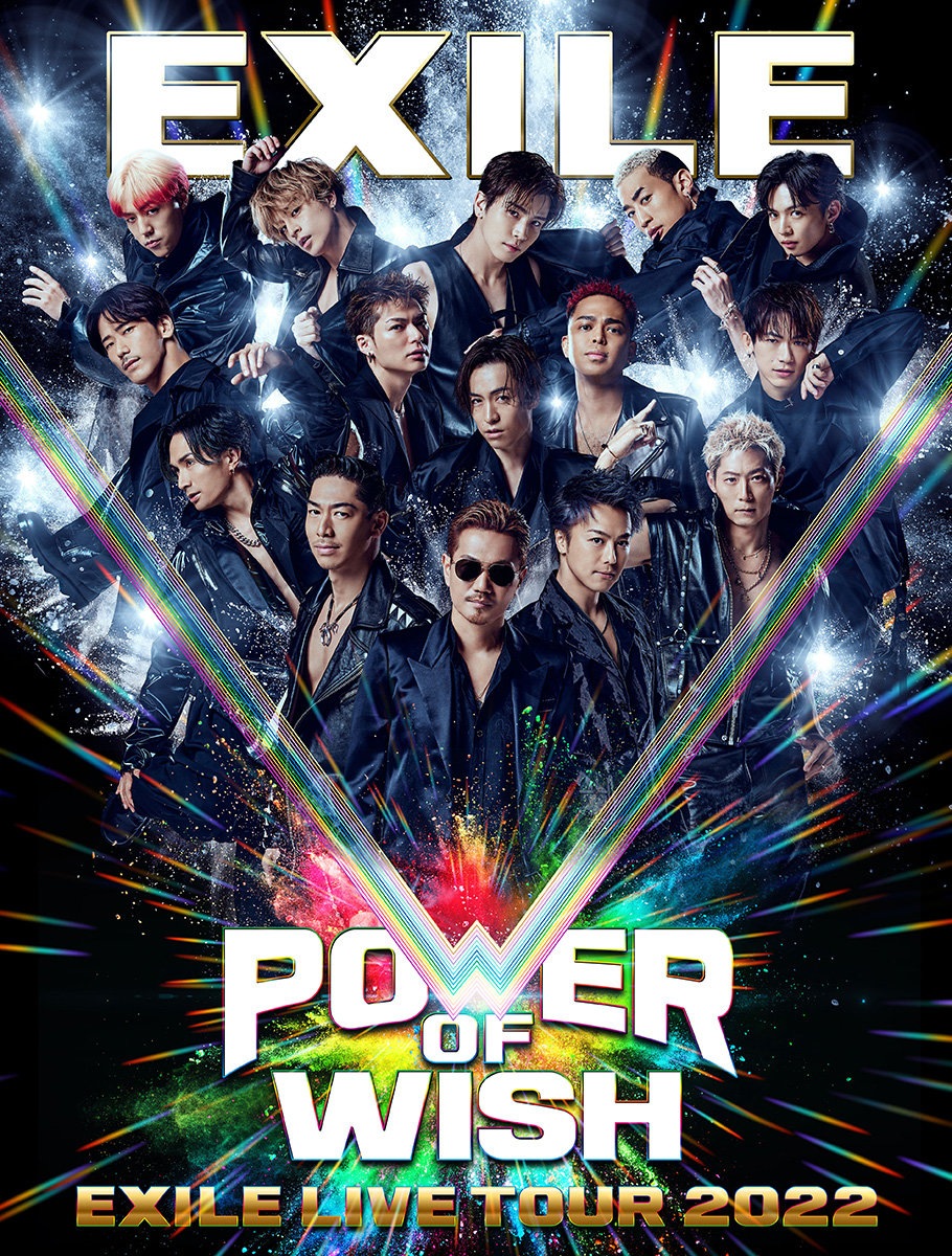 EXILE LIVE TOUR 2022 “POWER OF WISH” イメージ