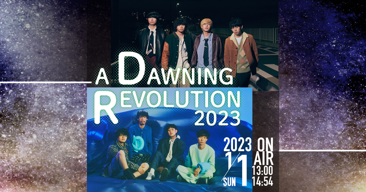 A DAWNING REVOLUTION 2023