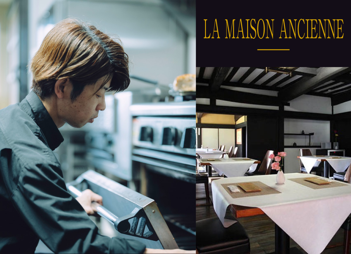 LA MAISON ANCIENNE：鈴木義豪氏