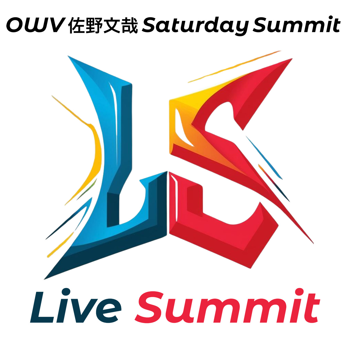 Live Summit