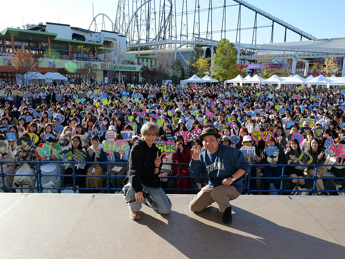 FM FUJI　中島健人「N / bias」ラジオツアー in 富士急ハイランド