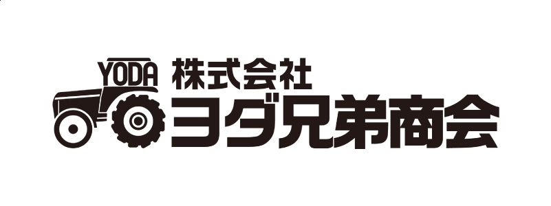 ヨダ兄弟商会