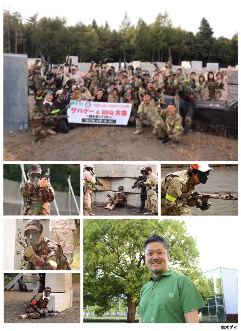 GO!GO!FUJISAN!特別企画 第9回「ふじてんエフスリー　サバゲー大会　～愛のために守り抜け！～」 参加者大募集