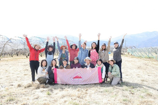 ①世界農業遺産の農産物を味わう　やまなし農業女子マルシェ