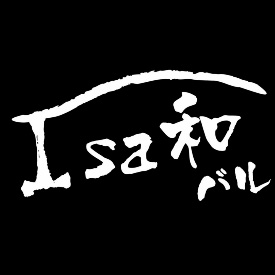 森のバル