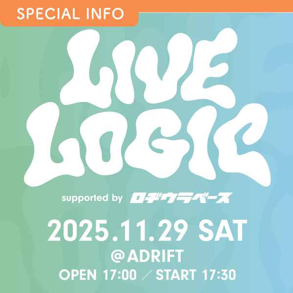LIVE LOGIC supported by ロヂウラベース