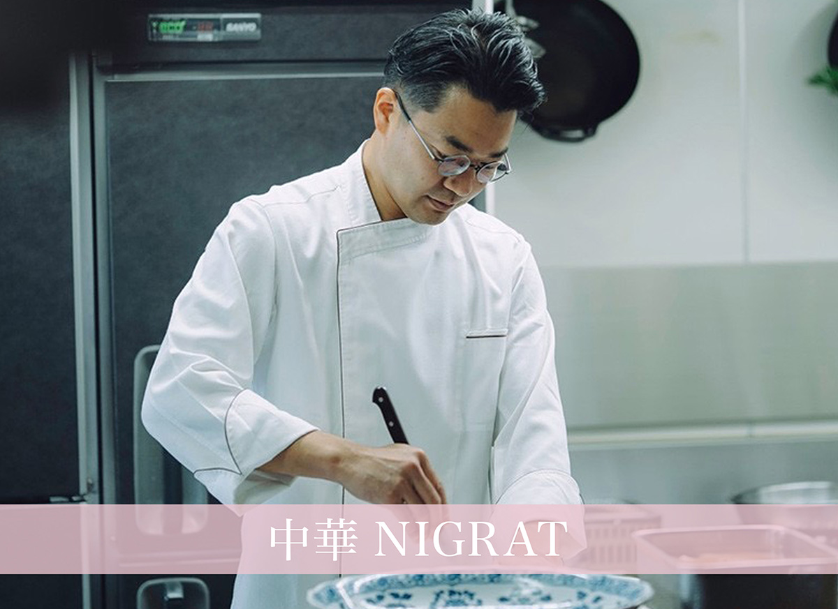 NIGRAT：加藤亮平氏